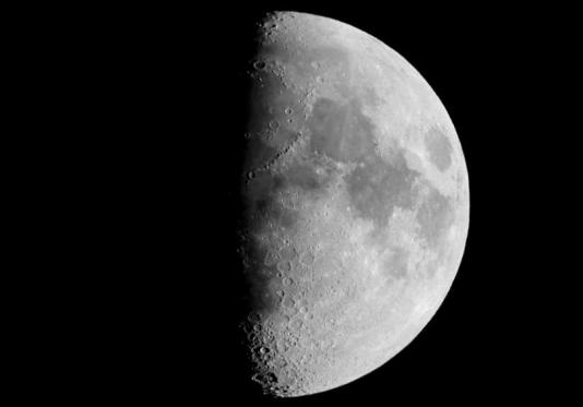 1st Quarter Moon (Northern Hemisphere)