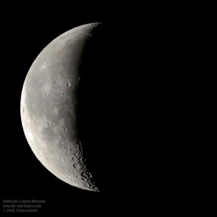 Waning Crescent Moon (Northern Hemisphere)