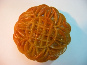"Vietnam Grilled moon cake" by Binh Giang